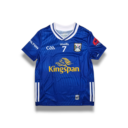 Cavan Home - KIDS